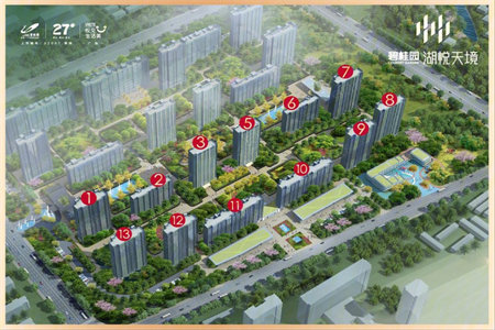华龙西苑3室2厅1卫78万118m2中档装修出售
